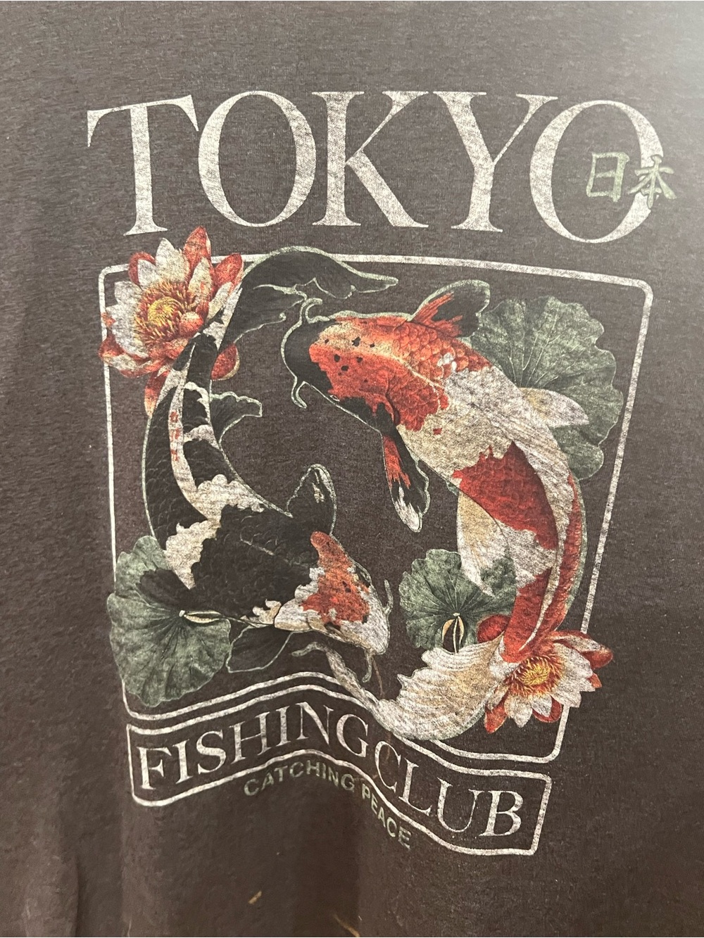 TOKYO Fishing Club Koi Graphic Short Sleeve Tee - Black